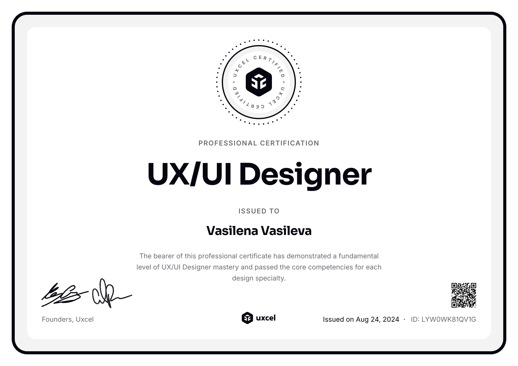 Vasilena Vasileva's certificate